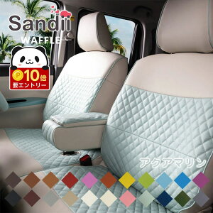 �y���ӍՌ��聚�G���g���[��P10�{!!�z MINI 3�h�A BMW �V�[�g�J�o�[ �S�ȃZ�b�g Sandii���b�t�� [�T���f�B ���b�t��] �J���C�C �I�V���� �I�ׂ�J���[ ���b�t���݂����ȃL���g�X�e�b�` ���� �� ��