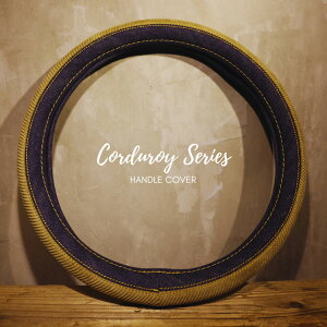 Gg[P10{ tBi[h R[fC×fj nhJo[ Refinad Corduroy Denim HandleCover XeAOJo[ nh Jo[ yԃnhJo[ ʎԃnhJo[ 