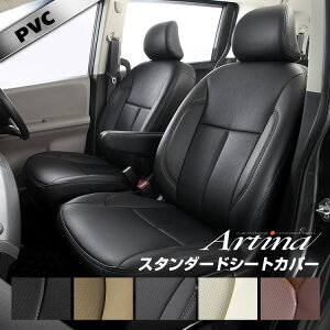 Gg[P10{ t[h 3 V[gJo[ SȃZbg [ AeBi Artina X^_[h ]V[gEJo[  ԗpi J[pi p[c J[V[g ނ ybg h