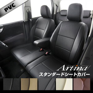 車用シートカバー N Oneの人気商品 通販 価格比較 価格 Com