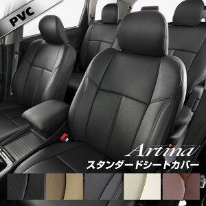 12/4 20X^[g Gg[P10{IfbZC V[gJo[ SȃZbg [ AeBi Artina X^_[h ]V[gEJo[  ԗpi J[pi p[c J[V[g ނ ybg h