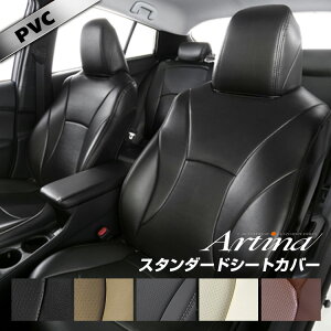 11/1X^[g Gg[P10{ vEX(50n) V[gJo[ SȃZbg [ AeBi Artina X^_[h ]V[gEJo[  ԗpi J[pi p[c ނ ybg h