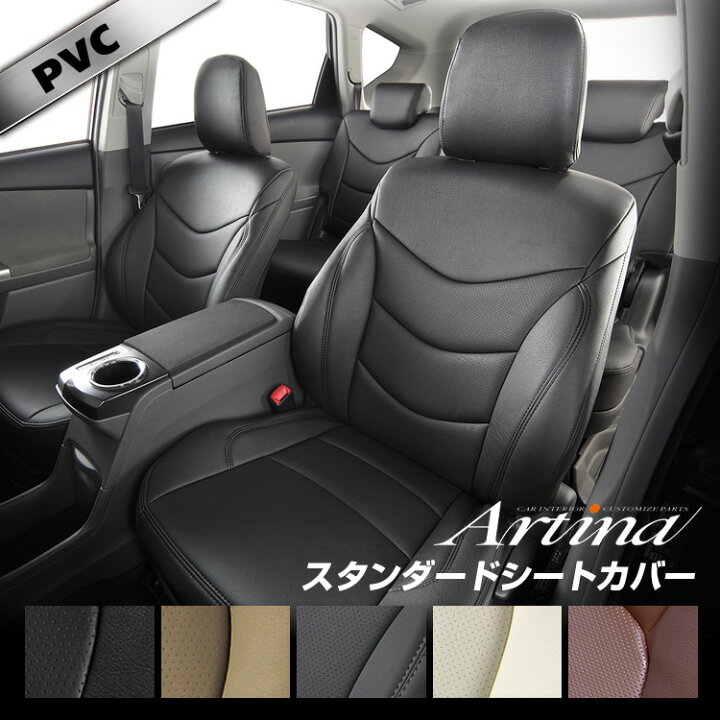 楽天市場】プリウスα(アルファ) 2列車 シートカバー 全席セット  