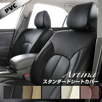 楽天市場】マークx 120系 アルティナ シートカバーの通販