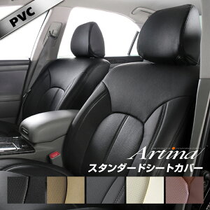 Gg[P10{ NE 210n,211n,214n,220nΉ V[gJo[ SȃZbg [AeBi X^_[h] Artina V[gEJo[  ԗpi J[pi p[c J[V[g ނ y