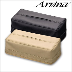 12/4 20X^[g Gg[P10{eBbVJo[ [ AeBi Artina ]  ԗpi J[pi p[c J[V[g ނ ybg h