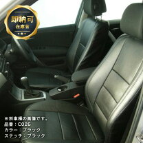 楽天市場】ジープ ラングラー（シートカバー｜アクセサリー）：車用品 