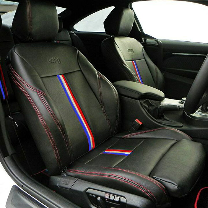 楽天市場】＼最大P5倍／ BMW 3シリーズ シートカバー 全席セット Dotty 