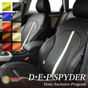 őP5{ GbZ V[gJo[ SȃZbg Dotty DEP-SPYDER [_eB fbv-XpC_[] SS-PVCU[ X^CbV  ԗpi J[pi p[c t@~[ ybg W[ h ނ