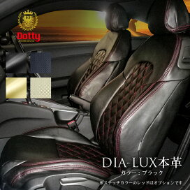 楽天市場】 車種別に探す > CHEVROLET シボレー > アストロ : シート 
