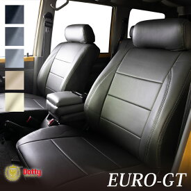 AUDI A1 シートカバー 全席セット Dotty EURO-GT [ダティ ユーロGT] PVCレザー 車 車用品 カー用品 内装パーツ ファミリー ペット レジャー 防水