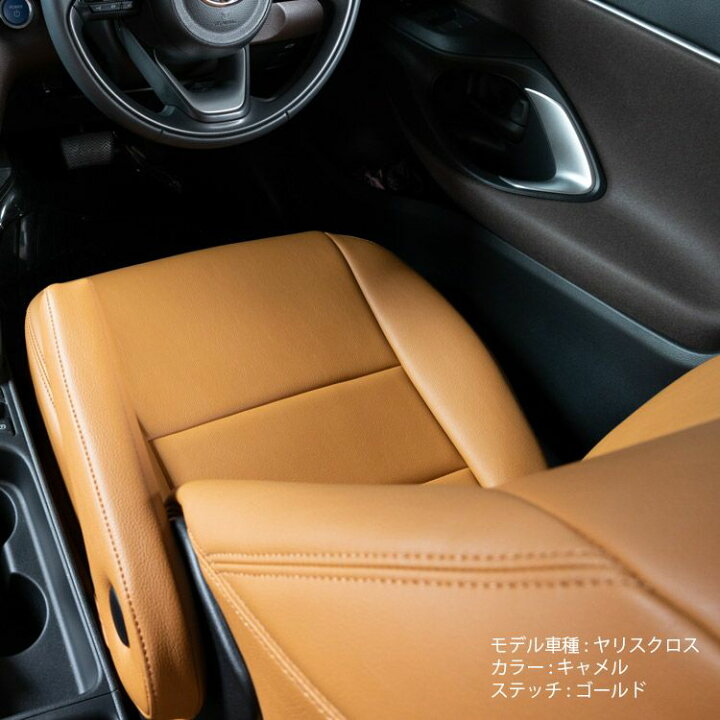 楽天市場】ジープラングラー シートカバー 全席セット Dotty EURO-LUX 