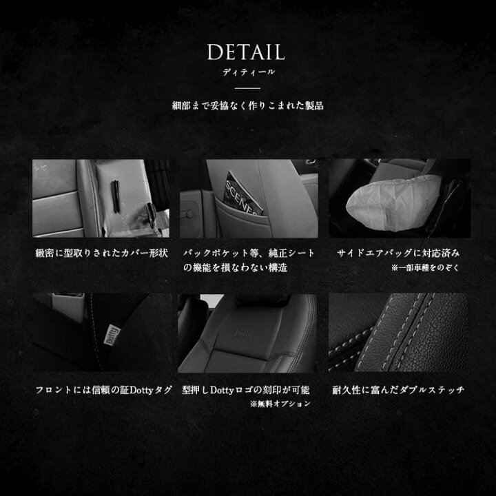楽天市場】＼最大P5倍／ 【即納可】パジェロロング シートカバー 全席 