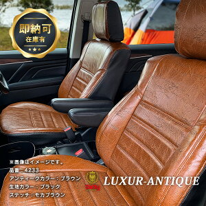 fJD5 V[gJo[ 8l SȃZbg Dotty LUXUR-ANTIQUE [_eB OWA AeB[N] fJ DF5  p V[gJo[ g U[  ԗpi J[pi  p[c t@~[ 