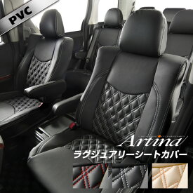 楽天市場 デリカd5 シートカバー 防水の通販