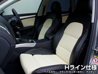 アウディA3シートカバー