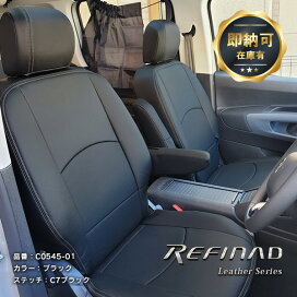 楽天市場】 車種別に探す > CITROEN シトロエン > ベルランゴ : シート 