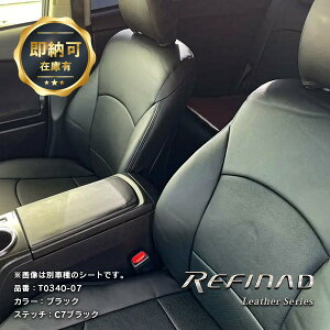 Gg[P10{ vEX60n V[gJo[ SȃZbg Refinad Leather Series [tBi[h U[V[Y] p`OU[ ʋC𓾂X^CbVfUC U[V[gJo[ 