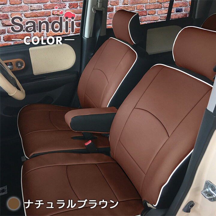 楽天市場】＼最大P5倍／ ランクル プラド 120系 / 150系 5人乗り 