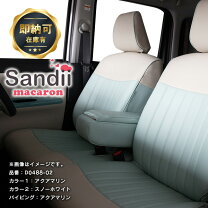 楽天市場】キャンバス シートカバー 純正 ディズニーの通販