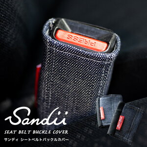 Gg[P10{ Sandii fj V[gxgobNJo[ Sandii Denim BuckleCover TfB V[gJo[  J[pi p[c