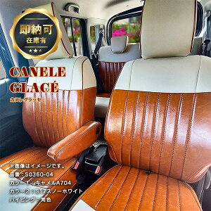 őP5{ nX[ V[gJo[ SȃZbgSandiiJkObZ [TfB JkObZ] JCC IV g IׂJ[   ԗpi J[pi p[c t@~[ y