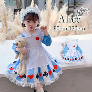 ySiő30OFFznEB q ߑ RX`[ hX Ch  ̎q WjA 킢  RX`[ qp hX Pl LbY  90 100 120 130 nEB 