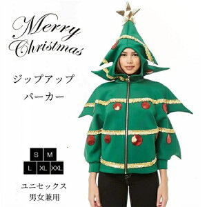 ySiő30OFFzNX}X RXv NX}Xc[ c[p[J[ Y fB[X j  lp 㒅 HD AE^[ R[g t[fB[ WbvAbv Wbvp[J[ T^ 