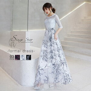 ySiő30OFFzCujOhX l t hX p[eB[hX OB \ [X t  p[eB[hX s[X AC  ԉŃhX 񎟉h