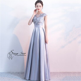 【最大30％OFF】パーティードレス ドレス ウェディングドレス 結婚式 イブニングドレス ノースリーブ 発表会 成人式 演奏会 vネック Aラインドレス ロングワンピース 可愛い 膝下丈 ウエディングドレス お呼ばれ 前撮り ウェディング 二次会 XS S M L XL 2XL