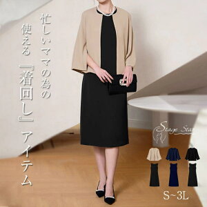 ySiő30OFFzs[XX[c  ꂢ fB[X X[c m[J[ P[v ZbgAbv s[X Zj[X[c rWlXX[c N[gX[c tH[}X