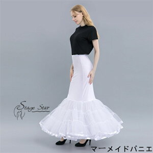 ySiő30OFFz pjG l C[Ȃ }[ChXJ[g O `[ }[ChhXppjG p[eB[ EGfBO Ci[ ςɂ AC  _X 񎟉 t