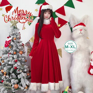 ySiő30OFFz T^  RX`[  fB[X RXvߑ tFCNt@[ cosplay RXv NX}X fB[X O hX VN  AC  \