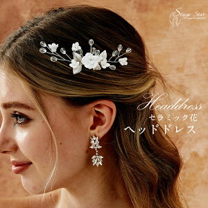 uC_wbhhX Z~bN wAR[ wbhANZT[ }ANZT[ wbhhX   i` EGfBO uC_ ԉ  uC_ANZT[