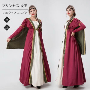 ySiő30OFFznEBߑ [bp Ò nEC ϑ    cosplay  ߑ M I ޏ hX {쑕RX`[ @ fB[X s[X 