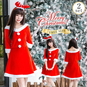 ySiő30OFFz T^RX T^ fB[X 2_Zbg NX}X RX`[ Xmas T^N[X ZNV[ ߑ  s[X J`[V  傫TCY  l s