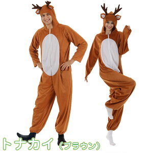 ySiő30OFFz giJC   giJCRX Ȃ肫 Y fB[X jp lp l q LbY 傫TCY RXv RX RX`[ NX}X NX