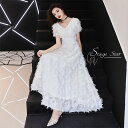 【全品最大30％OFF】 二次会 前撮り 白ワンピース ドレス ウェディングドレス Aライン ホワイト 白 花嫁 花嫁ドレス ロング 結婚式 パーティードレス 二次会ドレス 披露宴 フォトウエディング ロングドレス 海外挙式 フェザーモチーフ 大きいサイズ 小さいサイズ