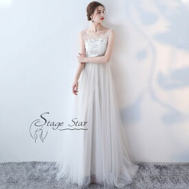 【最大30％OFF】ウエディングドレス 二次会 花嫁 前撮り 大きいサイズ 結婚式 二次会ドレス 海外挙式 ウェディングドレス ワンピース ロング 白 ファスナー 花嫁ドレス ロングドレス 後撮り スレンダードレス ノースリーブ ボートネック ビーチフォート S/M/L/XL/XXL