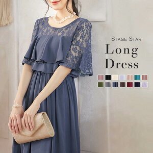 ySiő30OFFz  s[X p[eB[hX 傫TCY TCY O  t  H ~ p[eBhX 񎟉 Ӊ w [X ̌^Jo[  w Ǝ