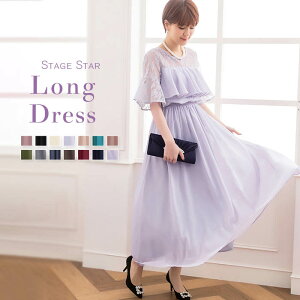 ySiő30OFFz p[eB[hX  O  傫TCY s[X hX tH[} [X tA }} w Ǝ  \ 20 30 40 tH[} 