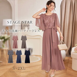 [TCY݌ɏI]  s[X p[eB[hX tH[}hX Ă΂ hX   tH[} i l 203040 傫TCY t  H~ OhX   