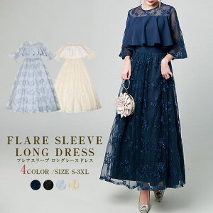 ySiő30OFFz }U[YhX ehX  s[X I  傫TCY ~ZX At^k[hX Ă΂ e OhX  ̌^Jo[ tH[}h