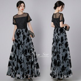 【最大30％OFF】パーティードレス 結婚式 ワンピース ロング ドレス 大きいサイズ フォーマル オケージョン お呼ばれドレス 袖あり 韓国 同窓会オケージョン ママ 入学式 卒業式 発表会 10代 20代 30代 40代 体型カバー 二次会 レース 花柄 謝恩会