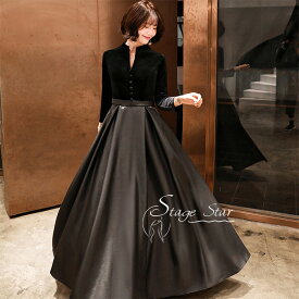 【最大30％OFF】パーティードレス 結婚式 ベロアドレス ベルベット スパンコール 長袖 ワンピース お呼ばれドレス イブニングドレス ロングドレス 母親 演奏会 オケージョンドレス 同窓会 成人式 二次会ドレス 卒業式 謝恩会 ベロア 黒 春 秋 冬