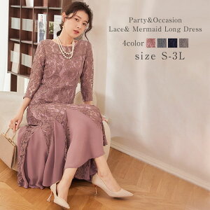 ySiő30OFFz p[eB[hX  s[X Ă΂hX t H~ hX I 񎟉 i 50 40 30 tH[}hX Zj[ ~ZX fB[X e e 