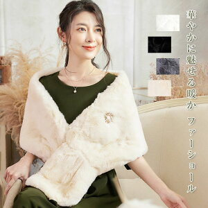 ySiő30OFFz p[eB[V[ t@[ Xg[ V[ 唻  fB[X ~ p tFCNt@[ P[v n h  HD l U 񎟉 tH[} p[eB[ I