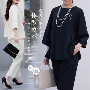 ySiő30OFFz fB[X ZbgAbv  Ă΂ IP[W p[eB[hX pchX tH[} Zj[ }}X[c Ǝ w  ܎O {Q 