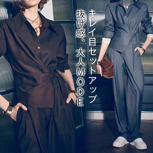 ySiő30OFFz fB[X ZbgAbv  Ă΂ p[eB[hX }}X[c pcX[c pchX Zj[X[c tH[} ܎O Ǝ w ~ZX 50