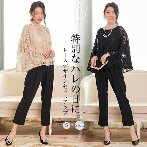 ySiő30OFFz fB[X ZbgAbv  Ă΂ p[eB[hX }}X[c pcX[c pchX Zj[X[c tH[}X[c ܎O  Ǝ w 